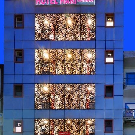 Hotel Hari International - Noida Sector 11 Extérieur photo